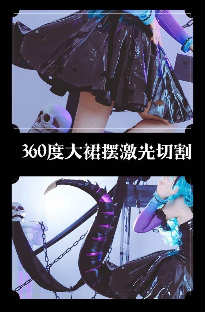 デビル