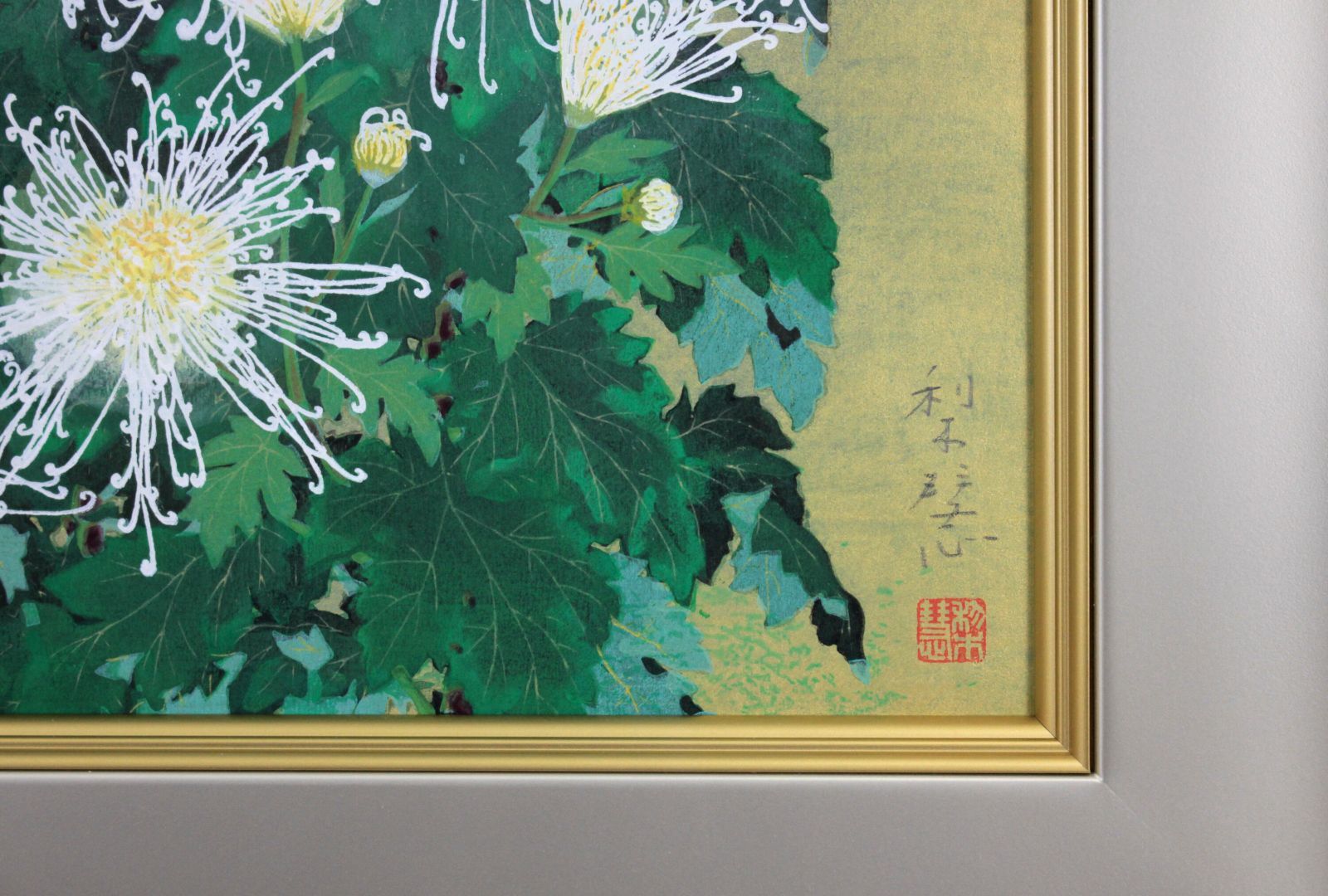 森田りえ子 「朝の月」 木版画 絵画 - メルカリ
