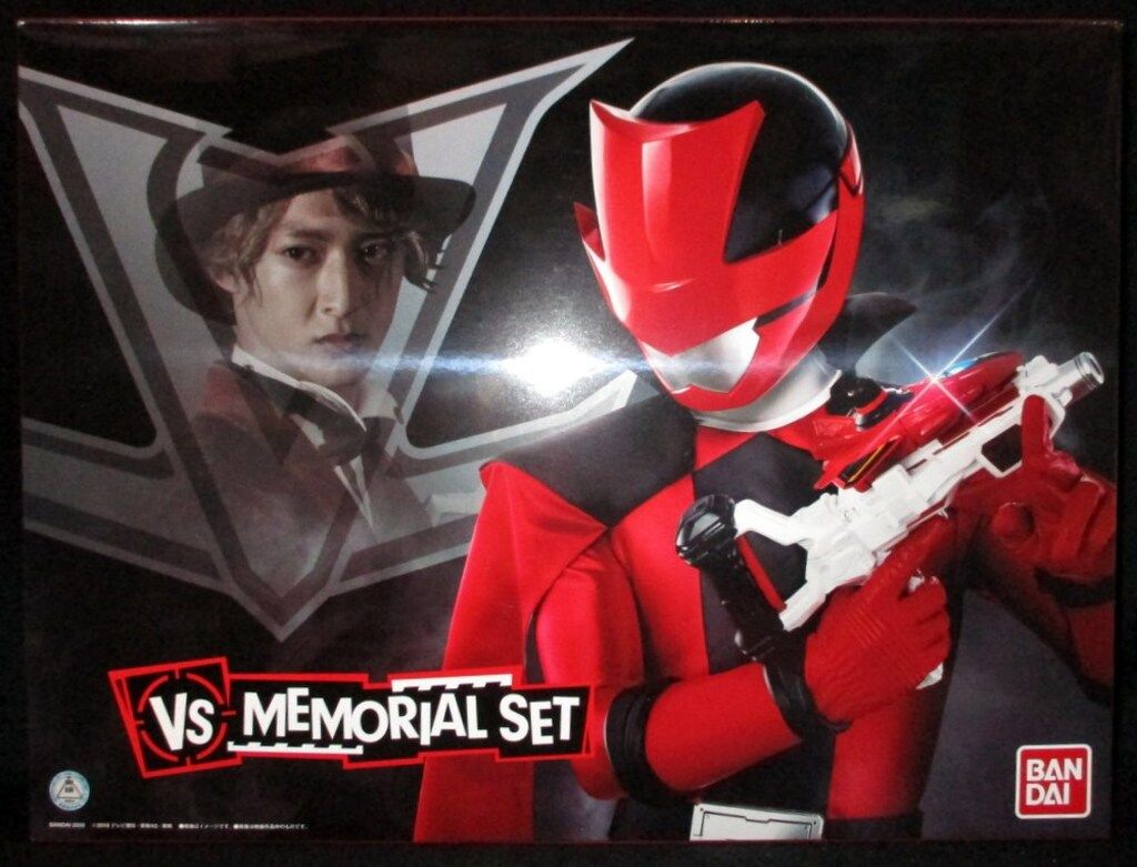 バンダイ 怪盗戦隊ルパンレンジャーVS警察戦隊パトレンジャー VS-MEMORIAL SET