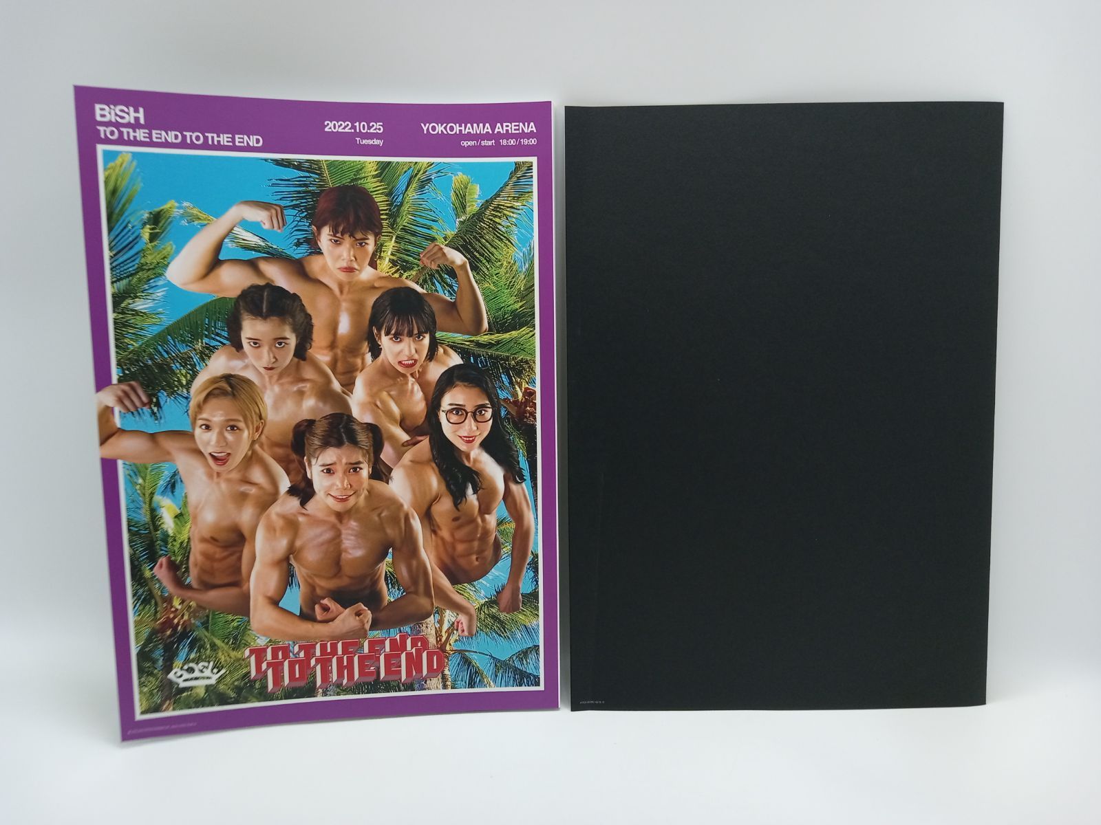 avex - Bye-Bye Show（DVD盤） Bye-Bye Show 初回生産限定超豪華盤 CD+Blu-ray [AA0216-009