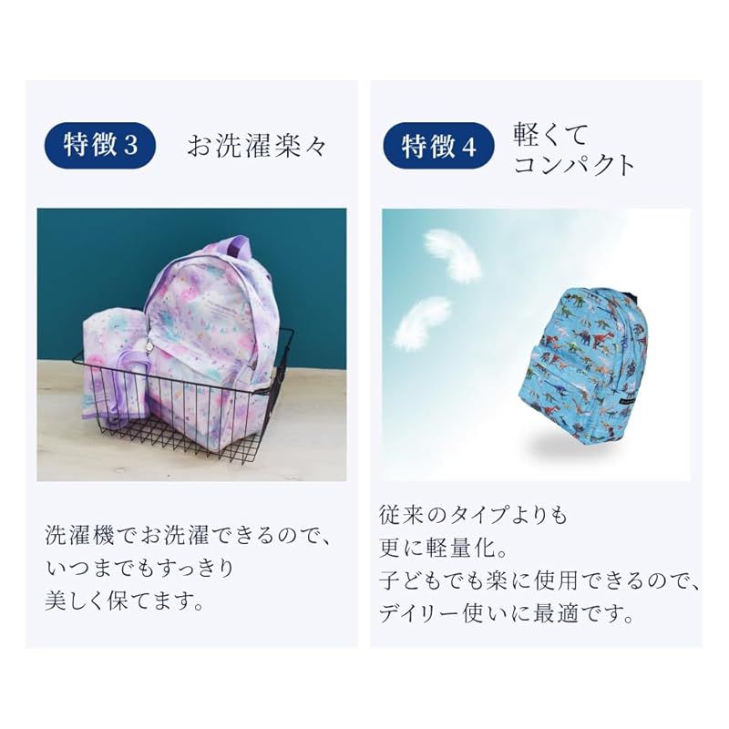 COLORFUL CANDY STYLE セミボストン(プールバッグ) 撥水・軽量タイプ