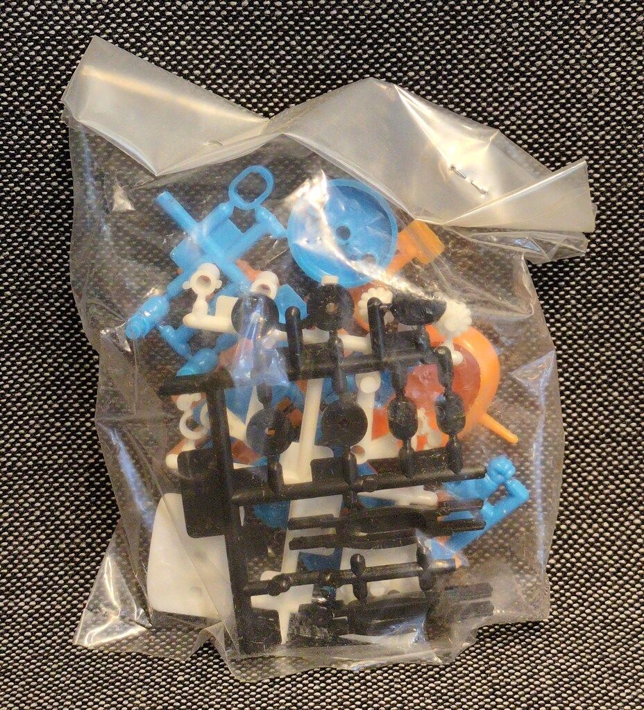 アオシマ マンガミニブロックシリーズ/マンガランド お茶の水博士と