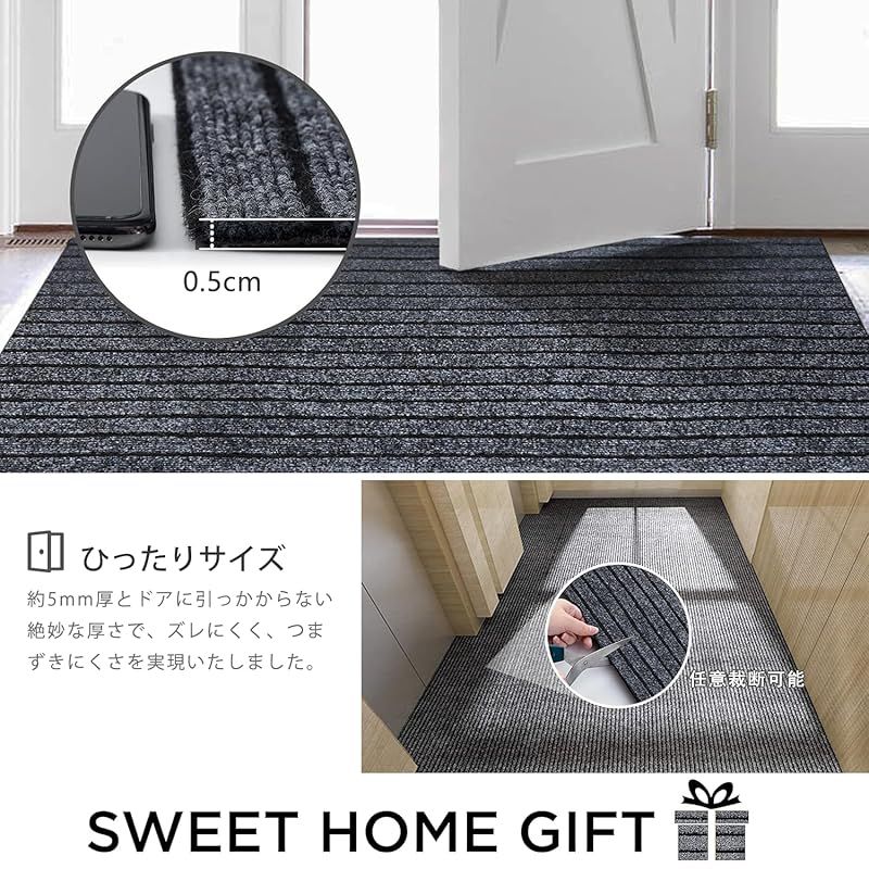 グレー