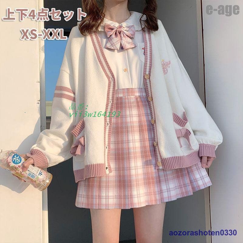 黒執事 色紙 「黒執事」 ミニ色紙コレクション BOX 黒執事 ミニ色紙コレクション 黒執事 寄宿学校編 ミニ色紙コレクション 1BOX