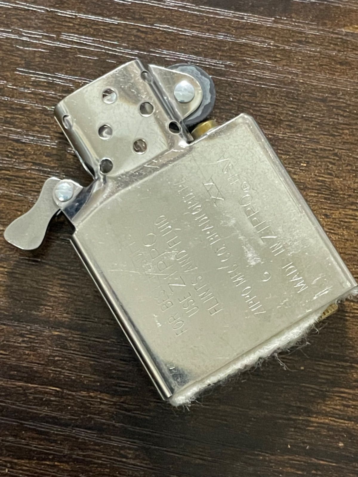 zippo ナリタトップロード 菊花賞 Narita Top Road 年代物 1999年製