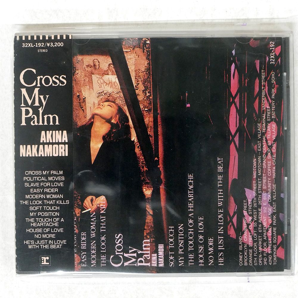 佳也中森明菜/CROSS MY PALM 新品未開封未使用品 中森明菜 / CROSS MY PALM [LP] | Banguard OnLinE sTorE