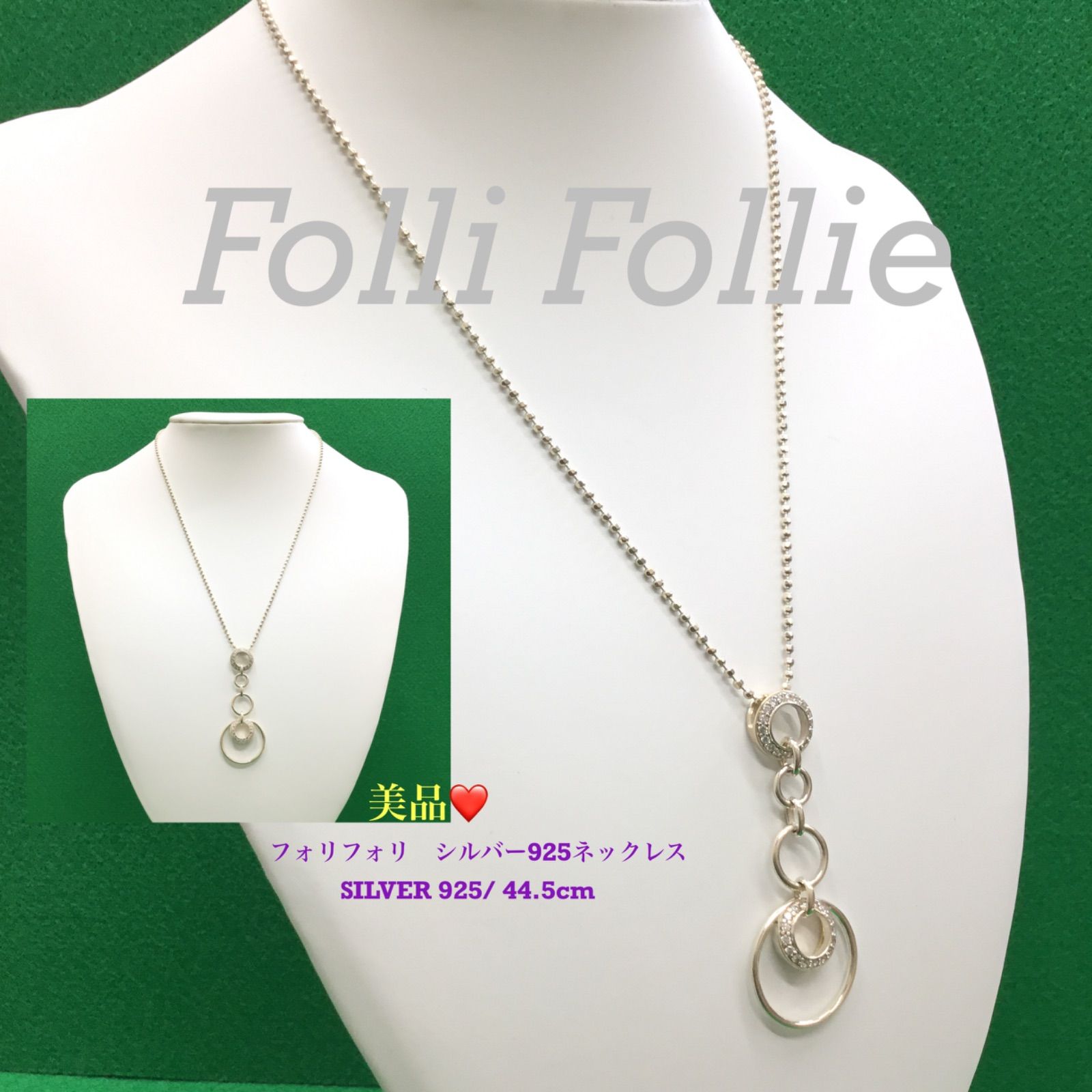 美品 💛 Folli Follie フォリフォリ ／ フォリフォリ ネックレス