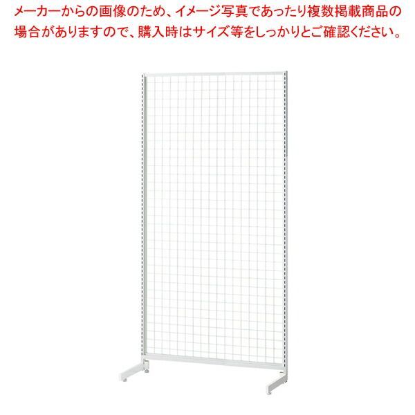 SF中央片面タイプ W90×H180cm ホワイト 選べる8タイプ ネットタイプ 61-751-8-2