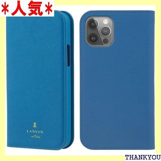 LANVIN en Blue ランバンオンブルー iPhone 12 / 12 Pro ケース 手帳型 マグネットなし カード ポケット 2枚 収納  FOLIO CASE CLASSIC ネイビー 329 - メルカリ