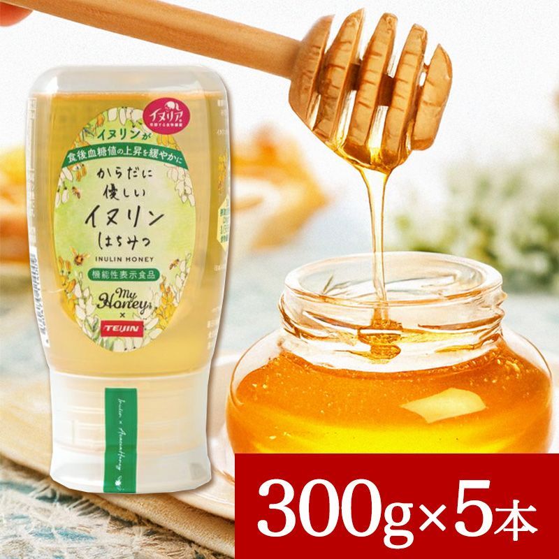 はちみつ 3kg 国産 天然 純粋 蜂蜜 3000g 【養蜂家直送】 はちみつ 3kg