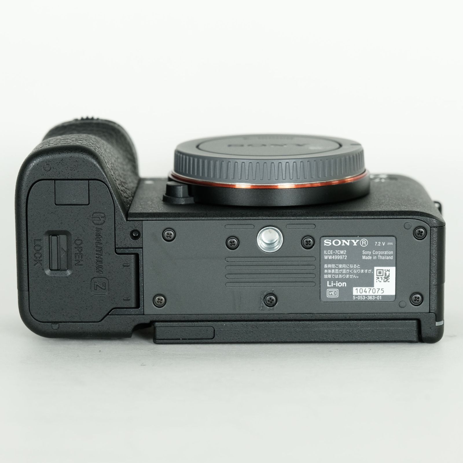 SONY α7C　シャッター数8558　 ILCE-7C 　ボディ SONY α7C シャッター数8558 ILCE-7C ボディ - メルカリ