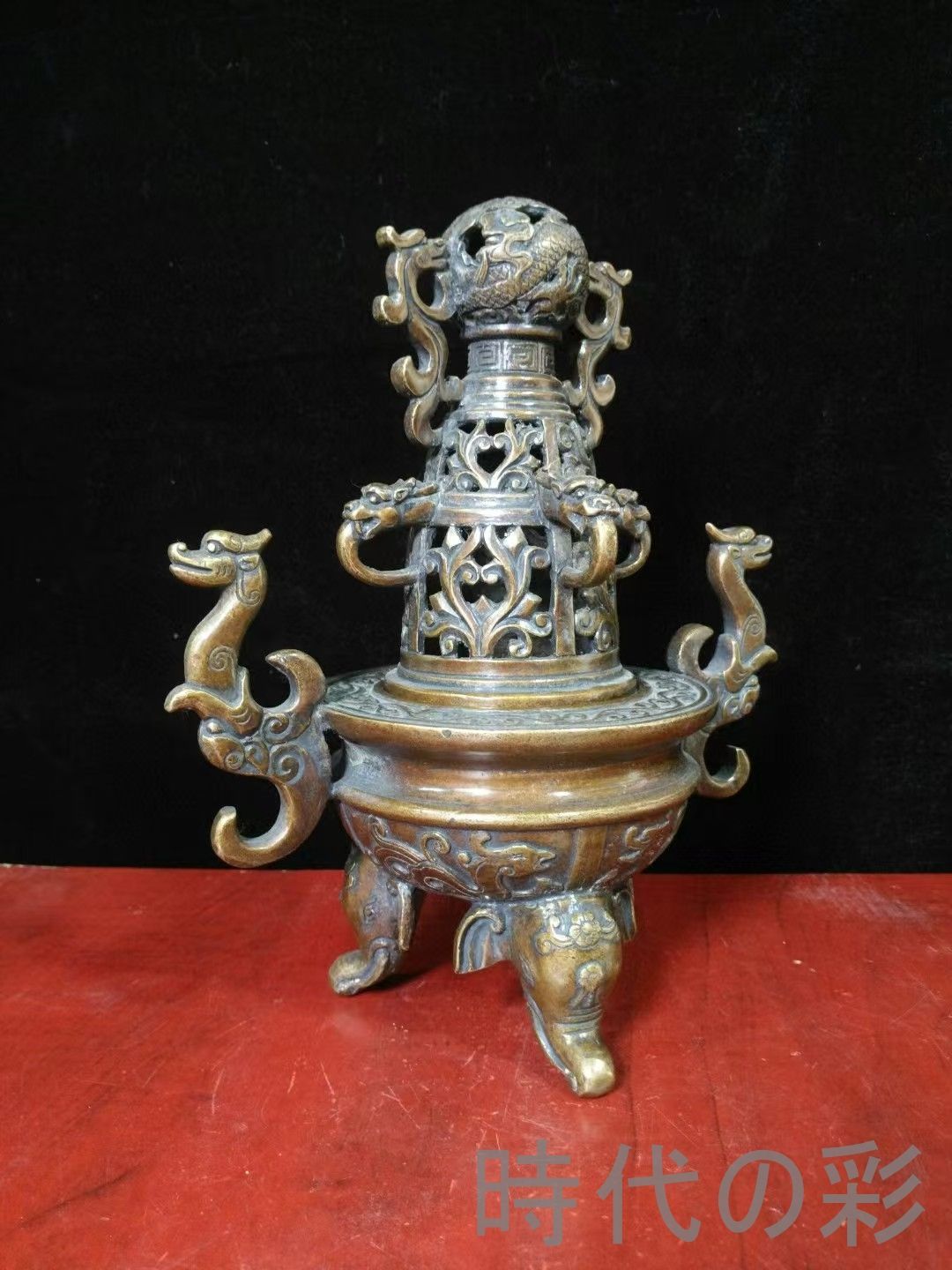 中国古美術 乾隆御制款 二龍戯珠香炉 清代銅製仏具 宮廷御用 骨董 乾隆御制 二龍戯珠 香炉 銅製 清代 仏具 古銅器 宮廷彫刻 吉祥龍珠 骨董工芸 收藏品 R07071213