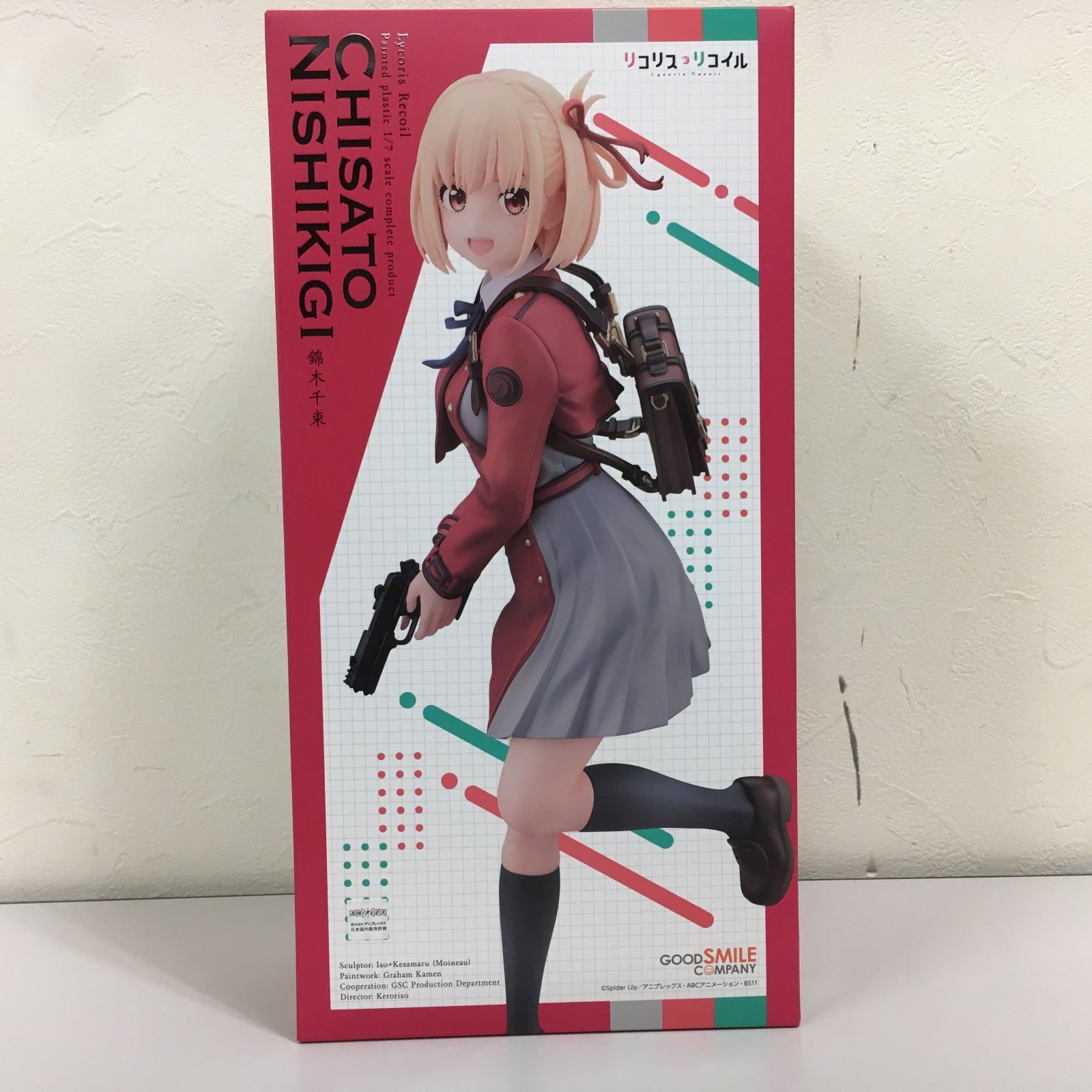 錦木千束 1/7スケールフィギュア 新品未開封 グッドスマイルカンパニー 