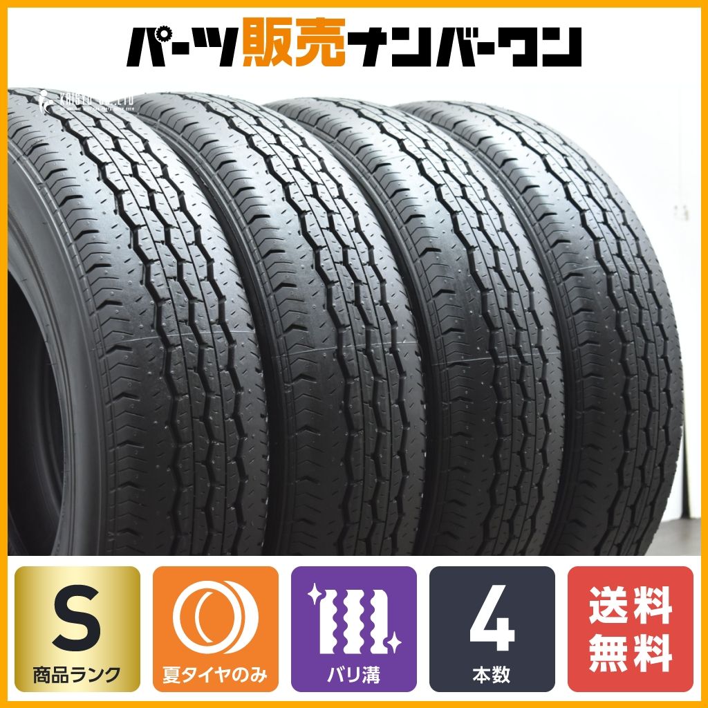 新車外し バリ溝】ブリヂストン エコピア RD613 195/80R15 107