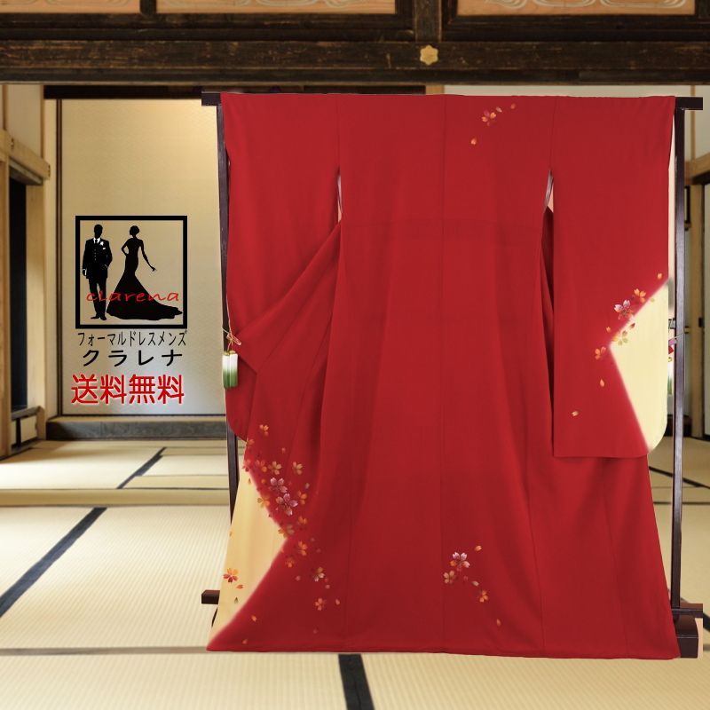 千總 桃色 梅 若松 青海波 振袖 千總 桃色 梅 若松 青海波 振袖