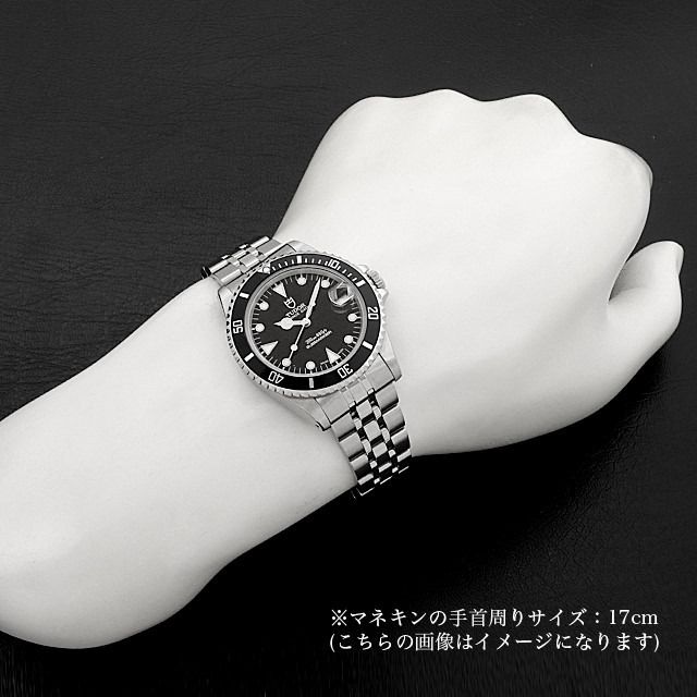 チューダー プリンスデイト サブマリーナ 75190 中古 ボーイズ(ユニ  