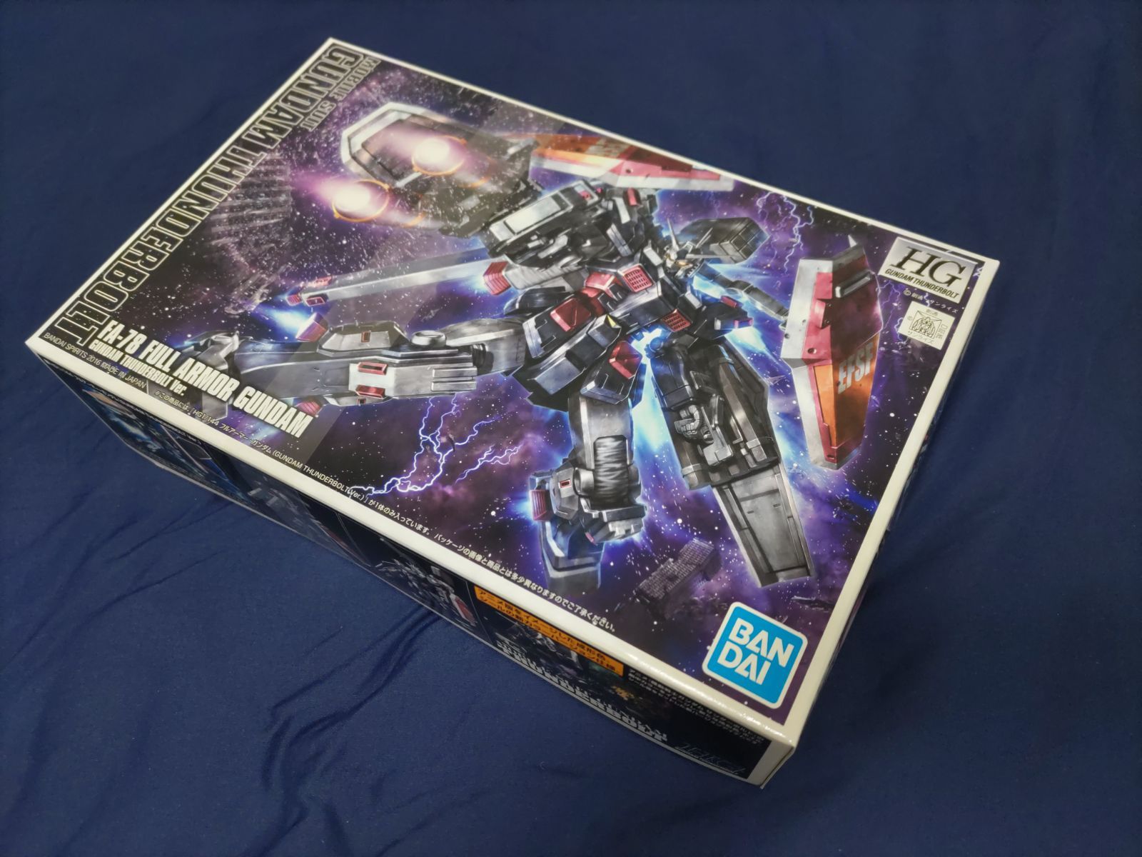 ガンプラ】HG 機動戦士ガンダム サンダーボルト ガンプラ2点