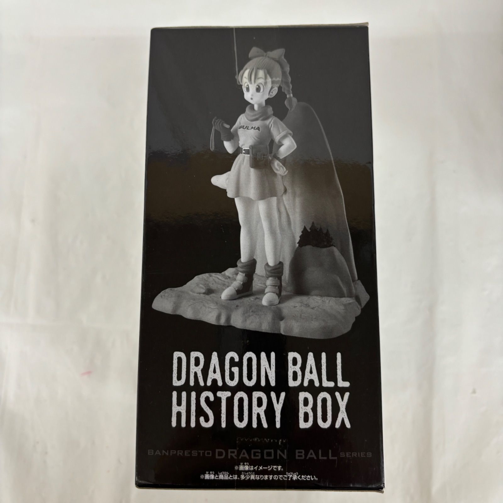 新品未開封ドラゴンボール Z History Box ブルマ 3体セット 新品未開封ドラゴンボール Z History Box ブルマ 3体セット