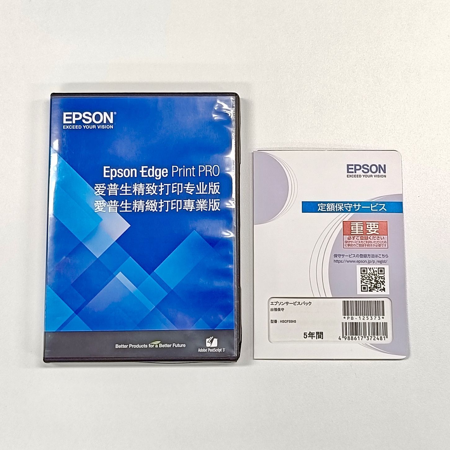 SC-F550 昇華転写プリンター