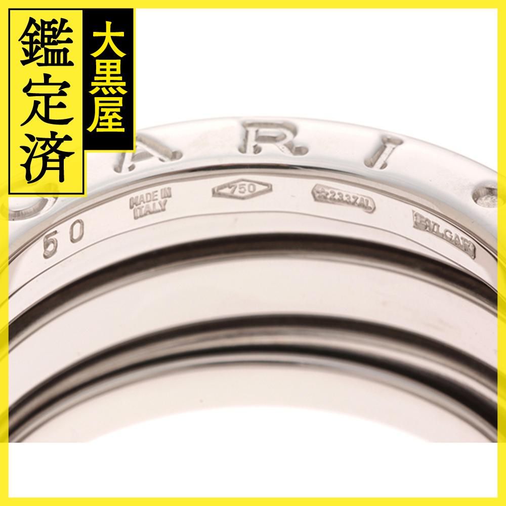 ブルガリ B-zero1 リング Sサイズ S 【432】 - メルカリ 