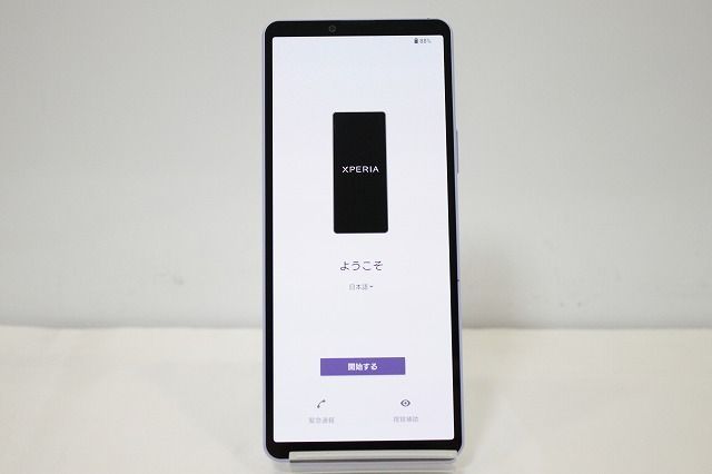 au SONY Xperia 10 V SOG11 SIMフリー Android スマートフォン 残債 