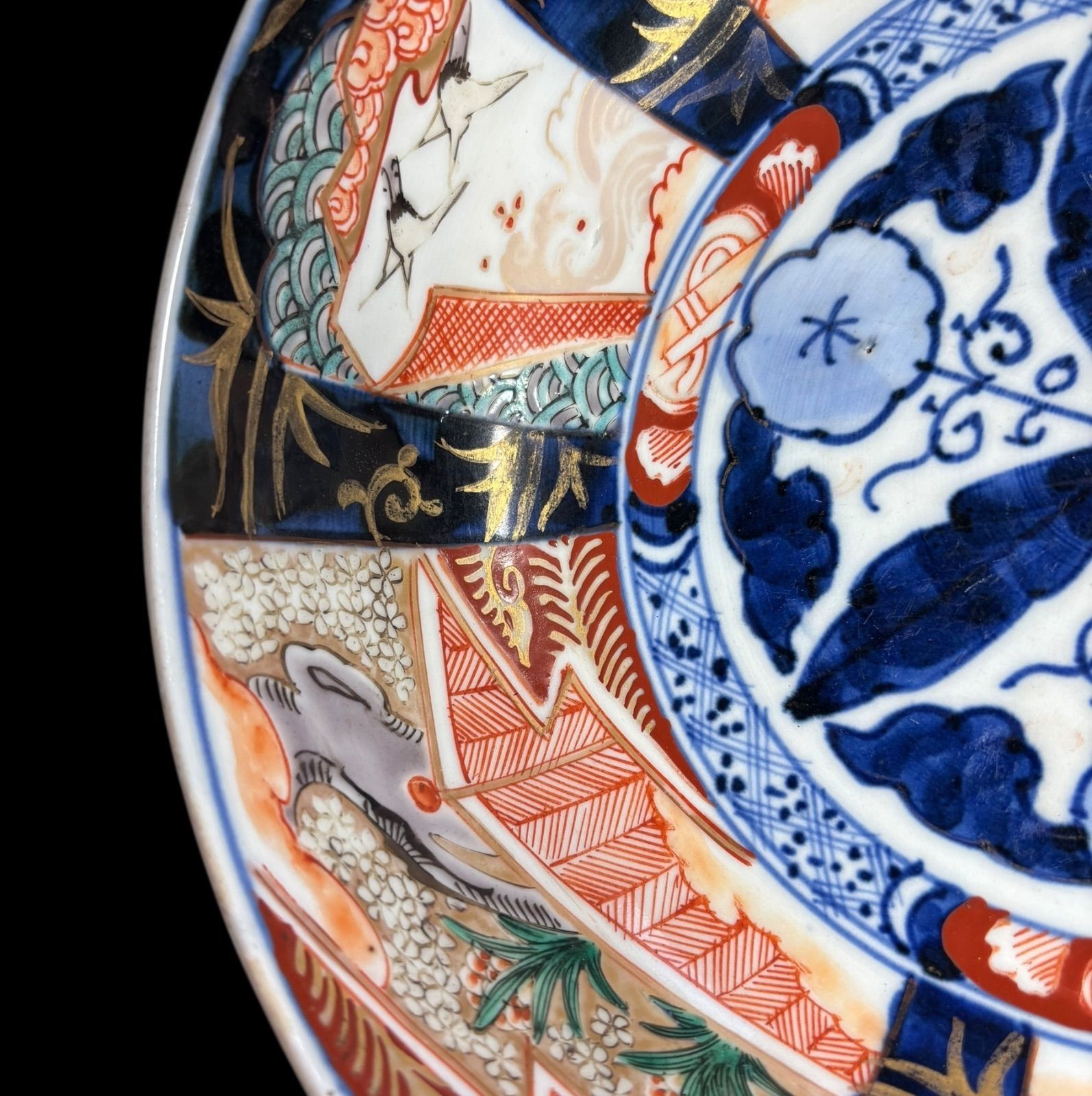 古伊万里 有田焼 清秀 元禄古伊万里 菊割金彩 大鉢 盛り鉢 大皿 古