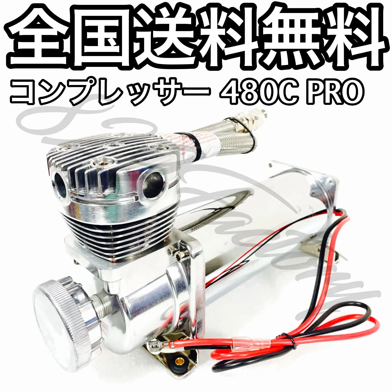 2026年最新】VIAIR コンプレッサーの人気アイテム - メルカリ