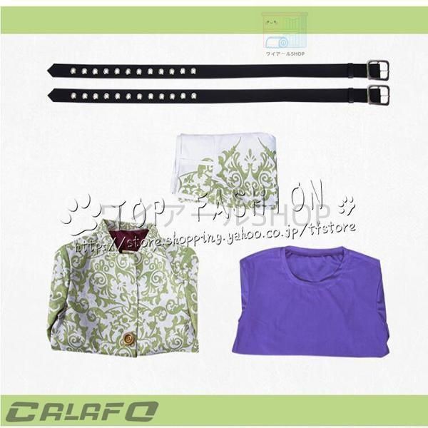 結婚 東京卍リベンジャーズ 佐野万次郎 コスプレ衣装 東京卍會 総長 さのまんじろう コスプレ 特攻服 コスチューム アニメ 祭り ハロウィン クリ 人気アイテムが再入荷！