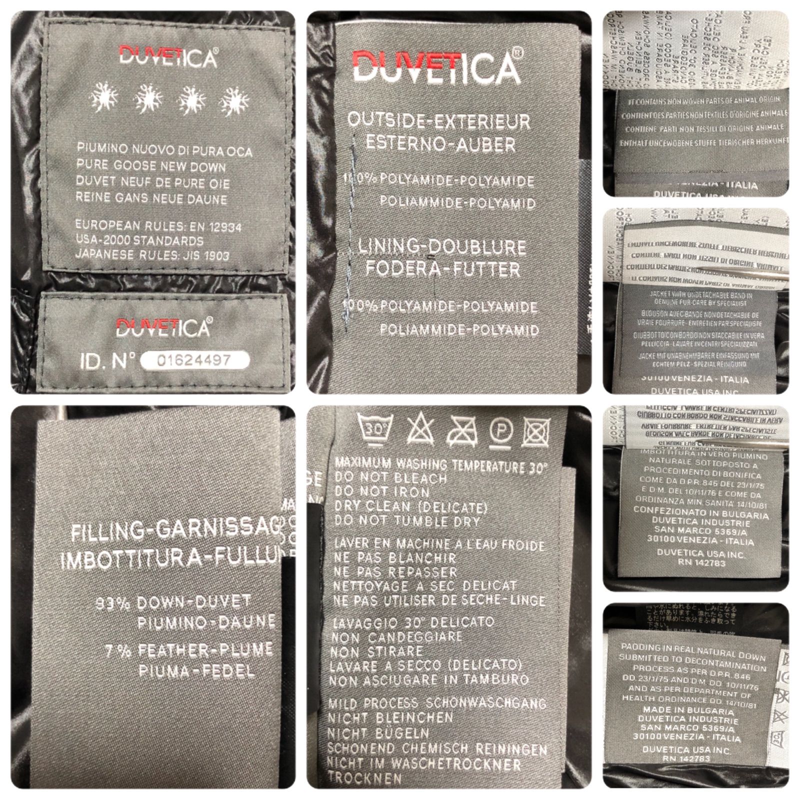 □極美品□希少モデル□DUVETICA デュベティカ DEIRDRE ディルドレ 