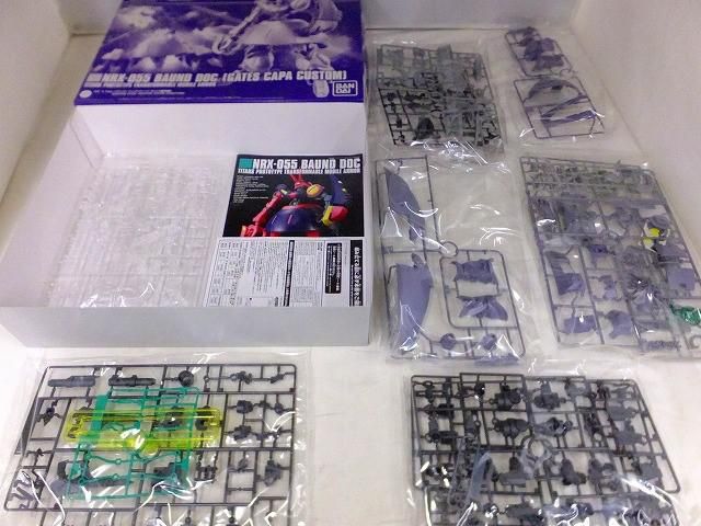 NXRー055