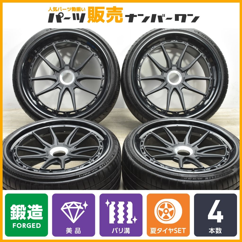 MICHELIN 215/45ZR17 バリ山4本セット、ホイール付 状態良好