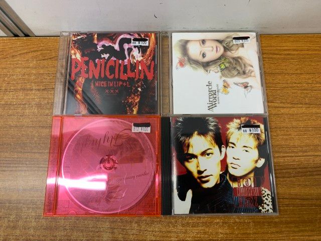 □01)邦など CDまとめ売り約125点大量セット/福山雅治/浜崎あゆみ/