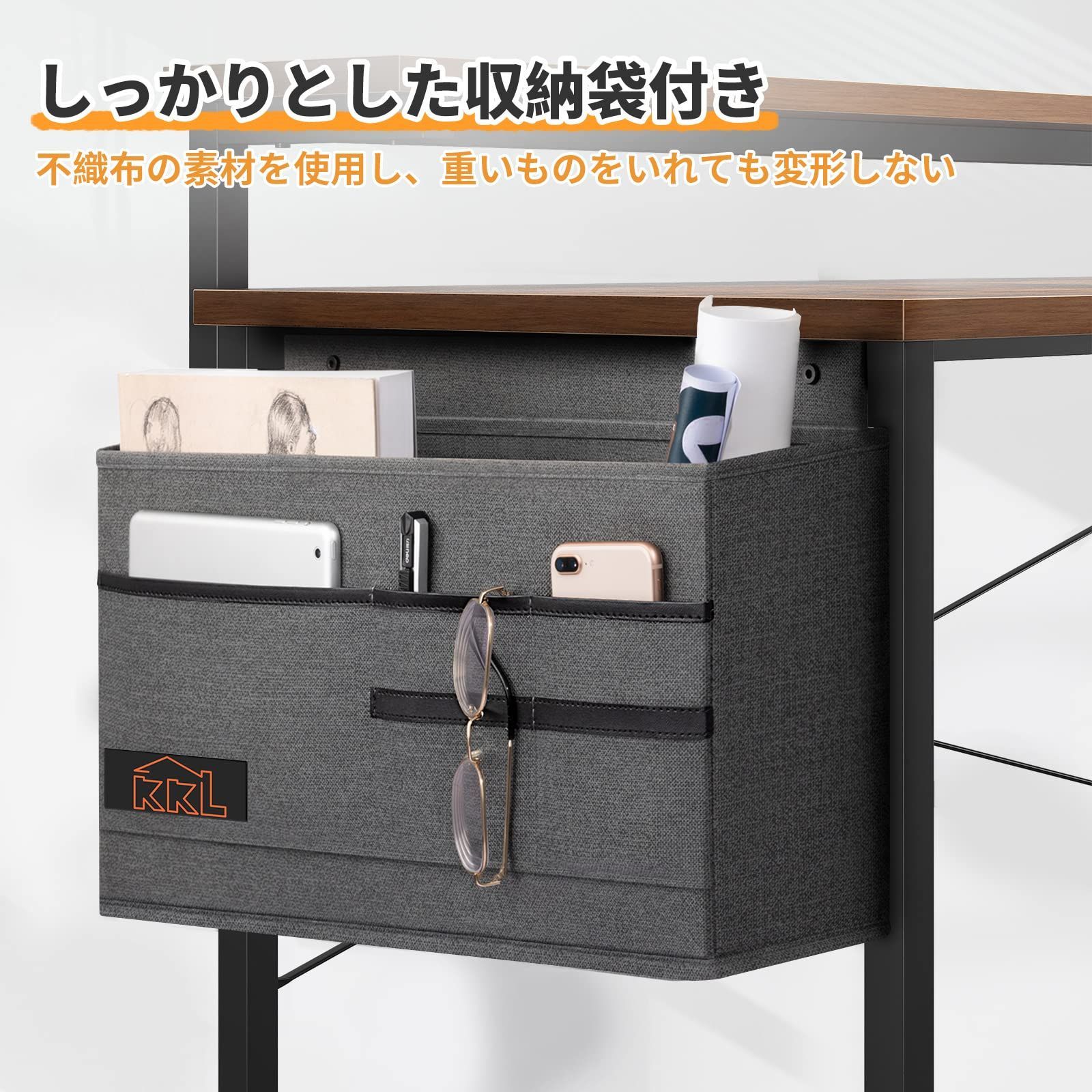 勉強机 シンプル オフィス ワーク 学習机 在宅勤務 つくえ ゲーミングデスク pcデスク 組立簡単 収納フック付き 収納袋付き モニター台高さ3段調整対応 幅120cm ビンテージ 机 パソコンデスク デスク KKL