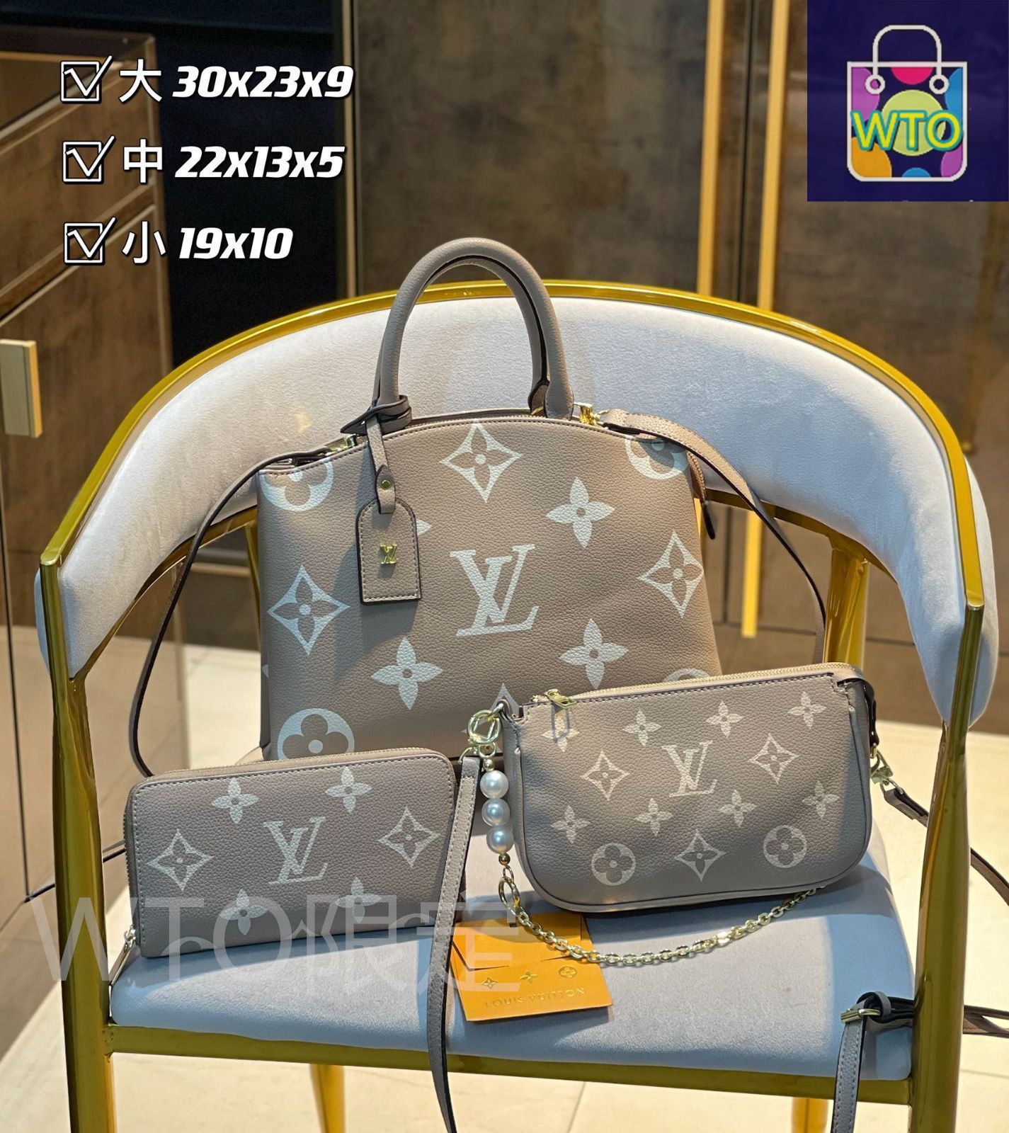 超美品 LOUIS VUITTON ルイヴィトン ショルダーバッグ