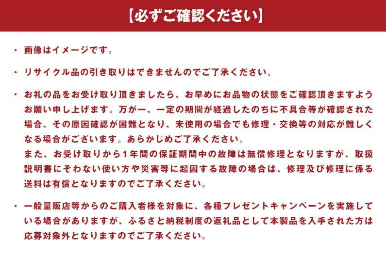 RC-10RWA W