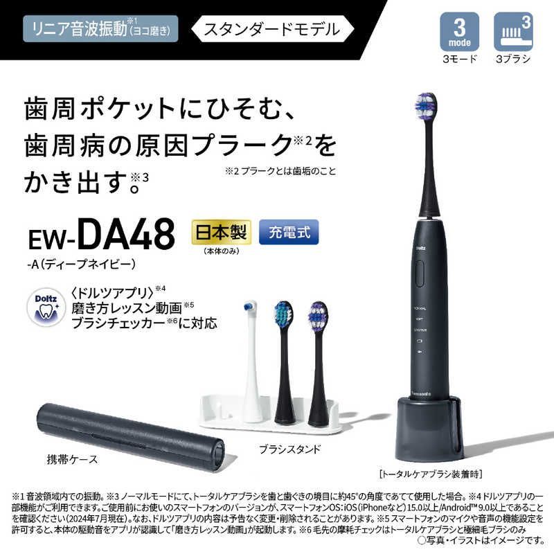 未開梱