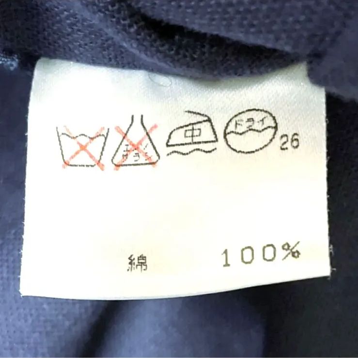 PERMANENTE イッセイミヤケ