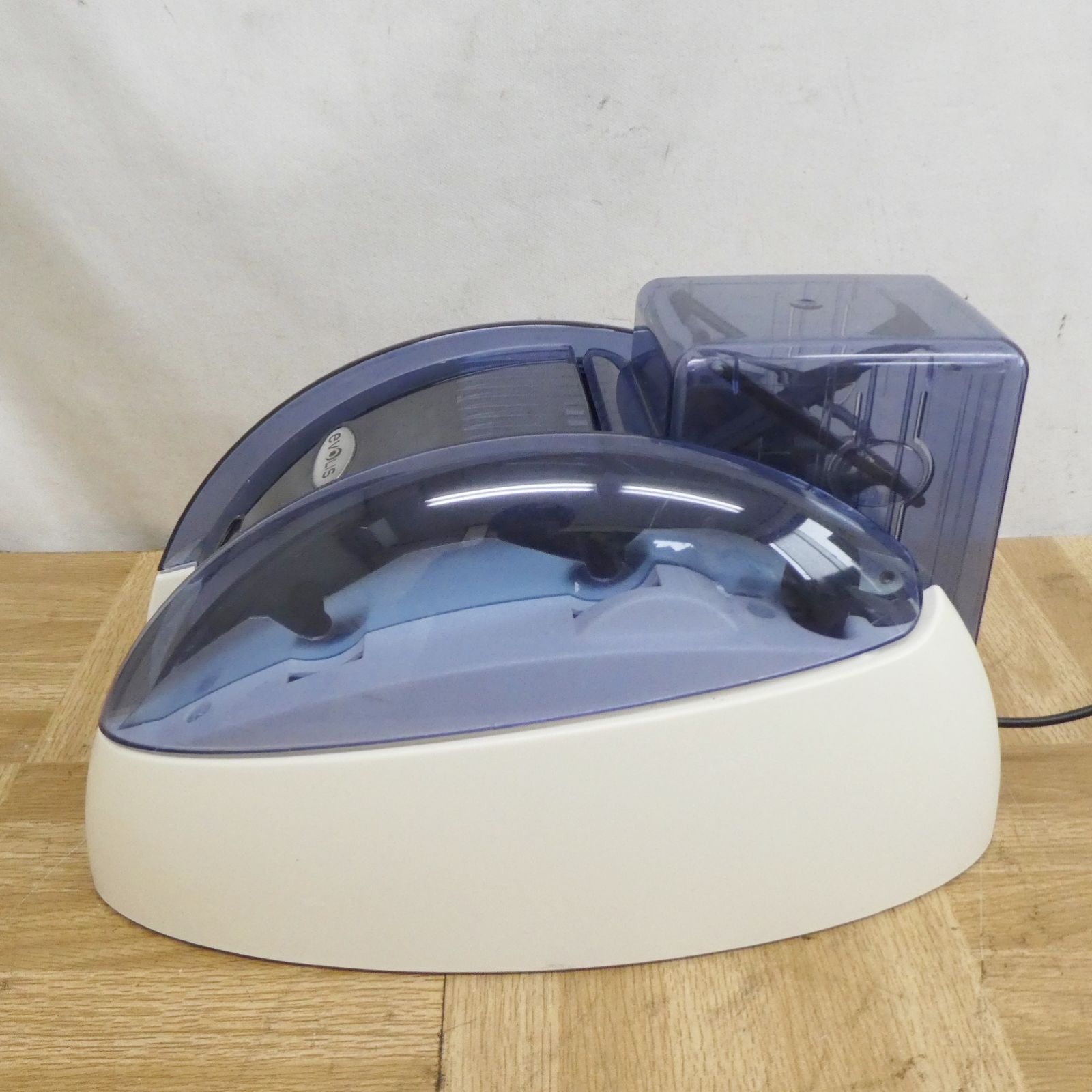 TattooRW タトゥーリライト