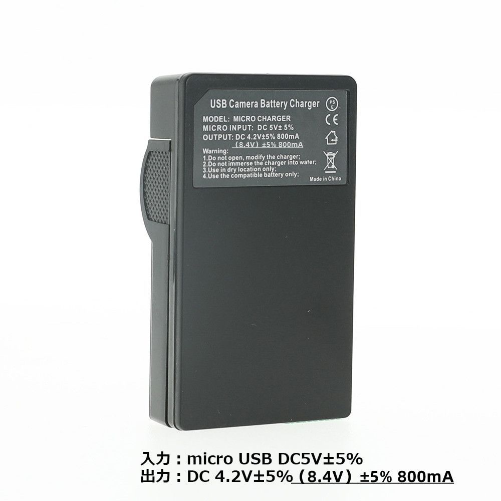 CASIO NP-20/NP-60 BC-10L /BC-11L USB 充電器 - メルカリ