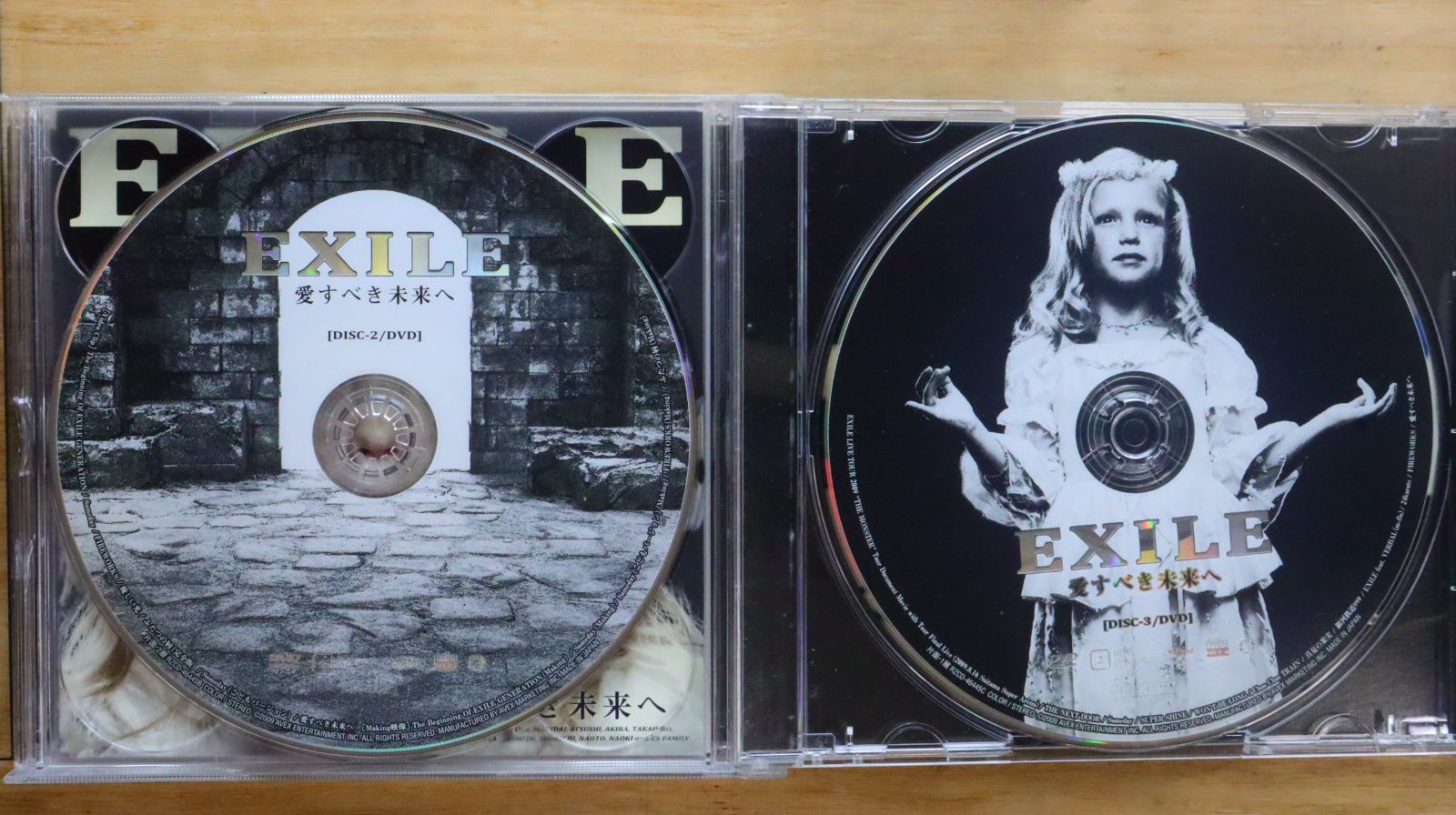 国内盤CD☆エグザイル/EXILE□ 愛すべき未来へ【初回生産限定盤