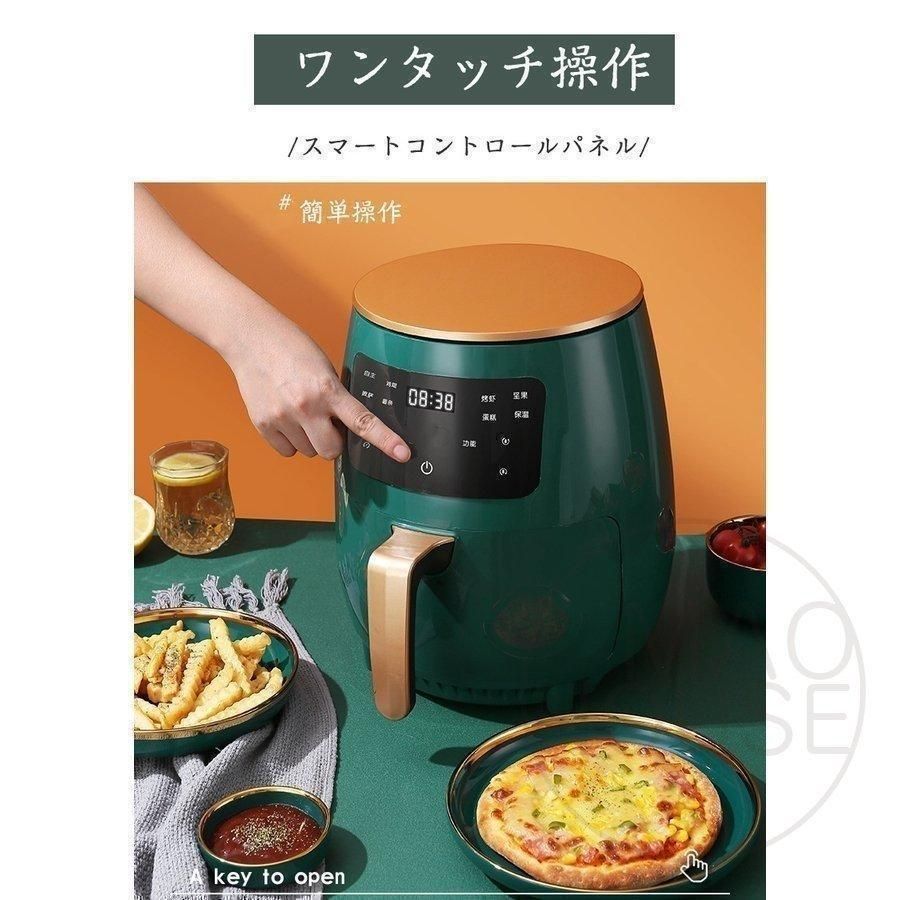 健康人生の第一歩!!ノンフライヤー