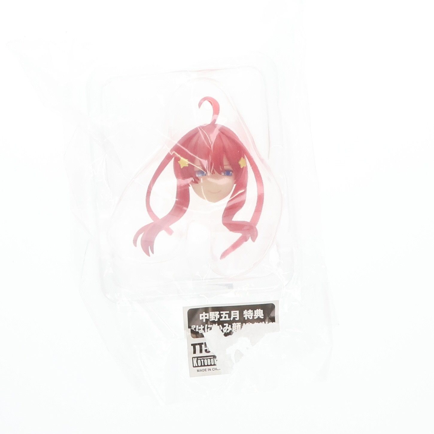 KOTOBUKIYA - コトブキヤショップ限定特典付属 中野五月(なかのいつき) 五等分の花嫁 1/8 完成品 フィギュア(PP892) コトブキヤ コトブキヤショップ限定特典付属 中野五月(なかのいつき) 五等分
