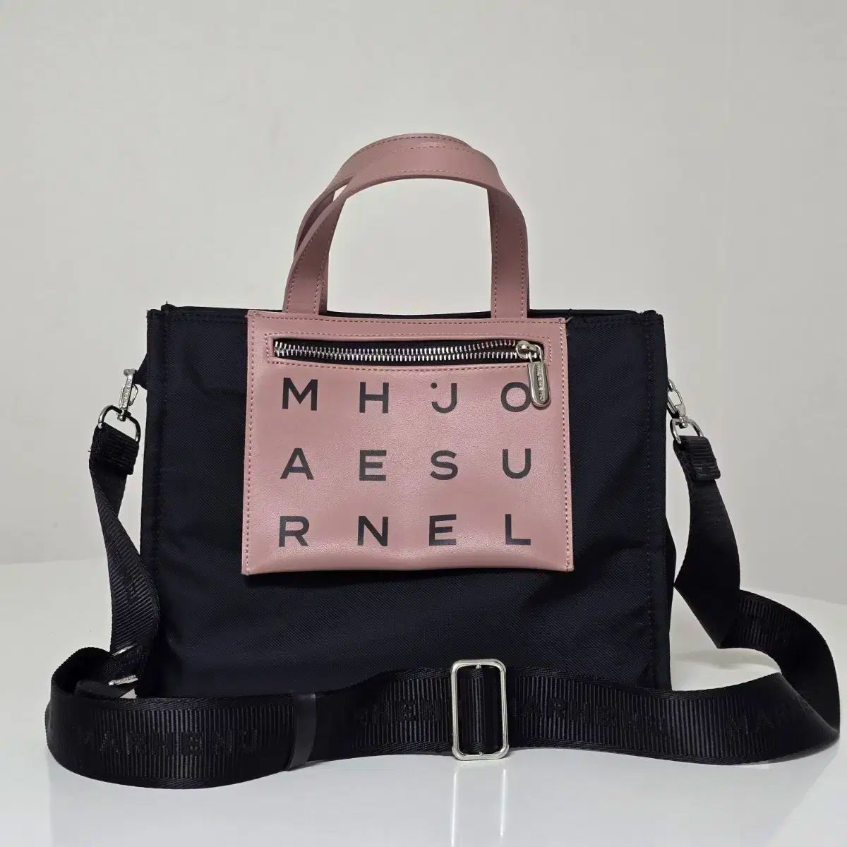 かぐれ チャコール 新品タグ付き リネンサロペット アーバンリサーチ