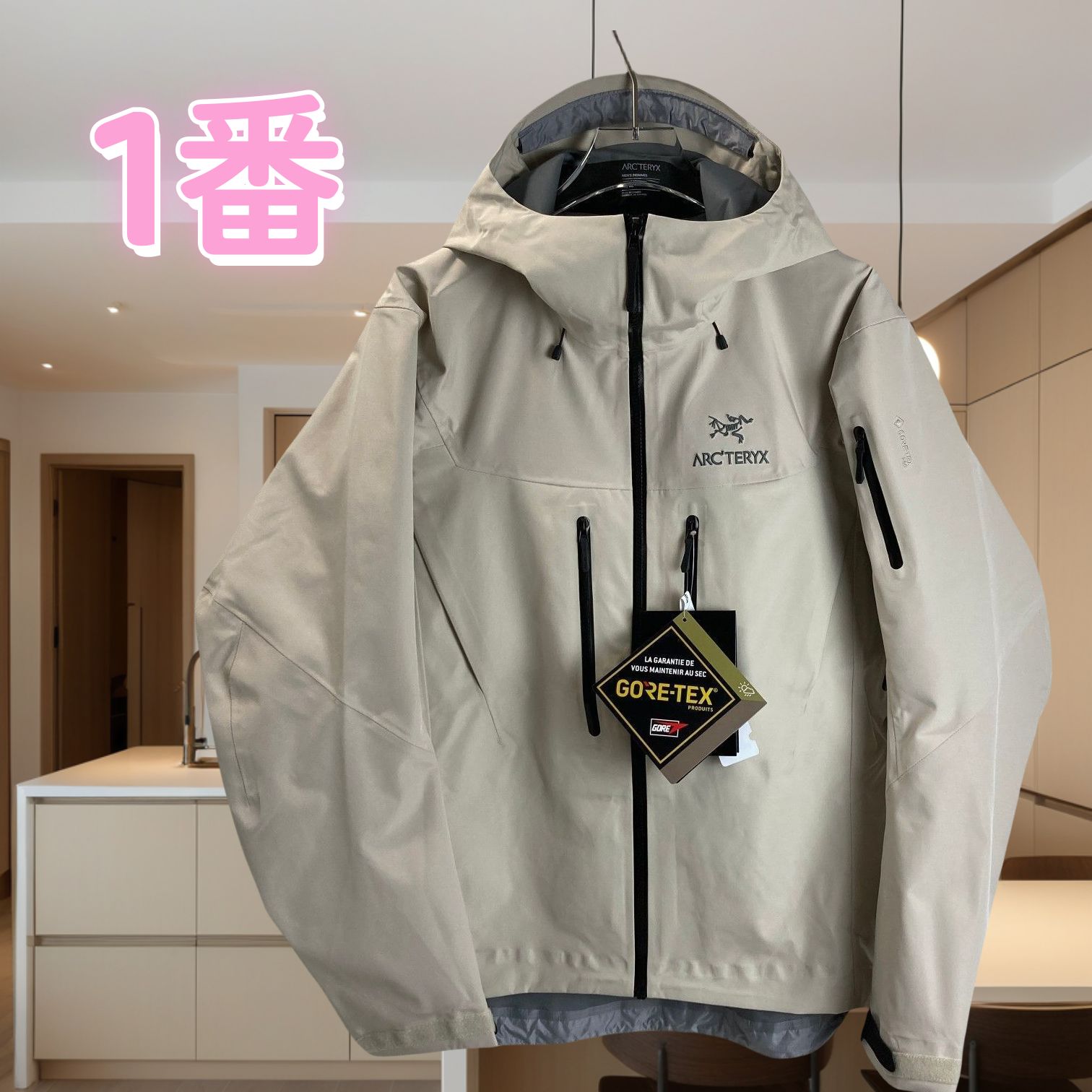 セキグチ ファンターネ!やころ ぬいぐるみS 582778 言いまくる セキグチ ファンターネ!やころ ぬいぐるみS 582778 言いまくる