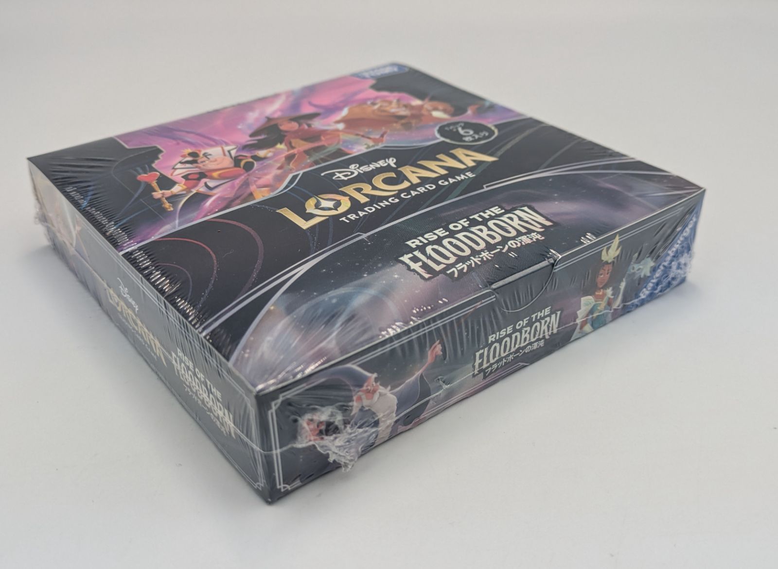 2BOX ディズニー・ロルカナ　フラッドボーンの渾沌　シュリンク付き 新品未開封 ディズニーロルカナ フラッドボーンの渾沌 2BOX