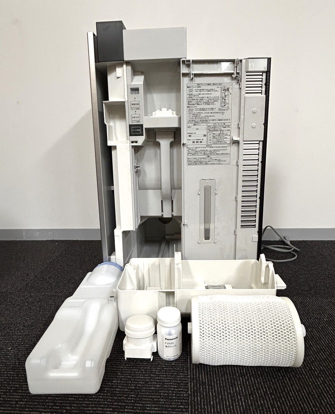 2019年製Panasonic 空気清浄機】Panasonic 次亜塩素酸 空間除菌