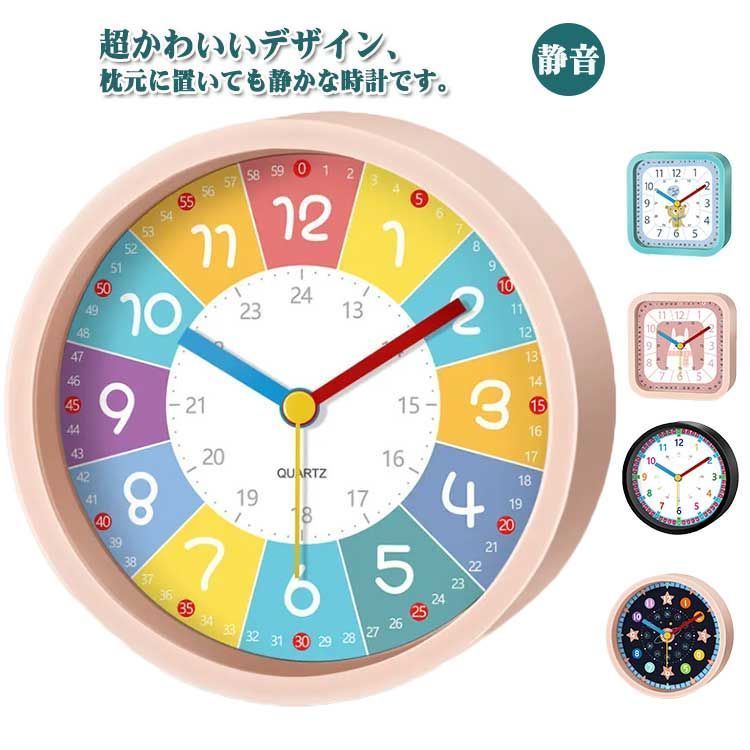 アンティーク 組み 置時計 【メルヘン 小人】 森の妖精 メルヘン アンティーク 組み 置時計 【メルヘン 小人】 森の妖精 メルヘン