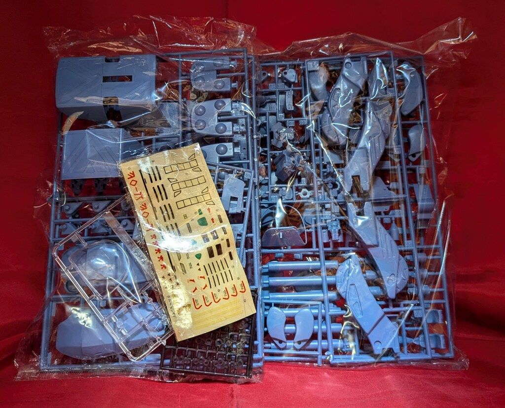 アリイ 1/48 ドリファンド・ダル 可変タイプ/超時空世紀オーガス