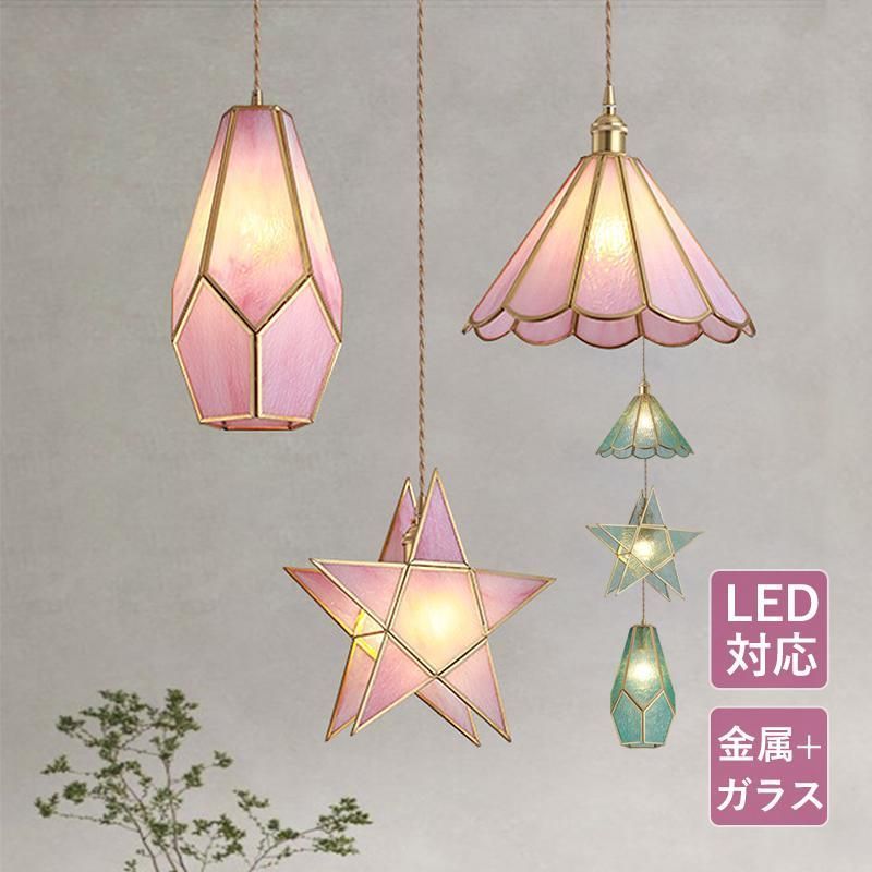 後藤照明 3灯ペンダントライト アルミセード 大正ロマン アンティーク