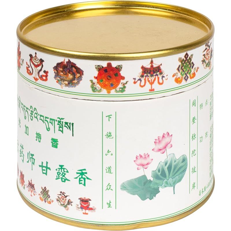 良品】ムラマツフルート MURAMATSU M-70 リップ銀製 洋銀